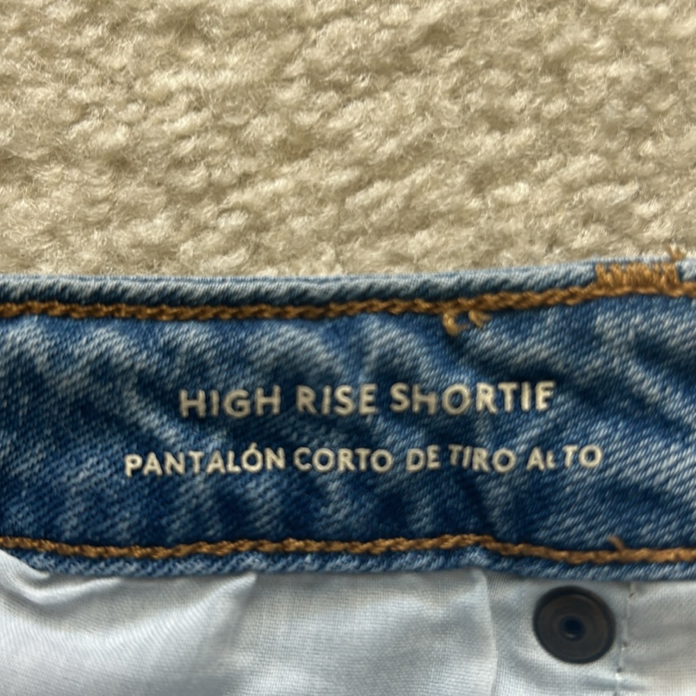 Universal Thread Jean Shorts - Picture 4 of 7